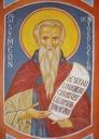 Симеон Новый Богослов, прп.